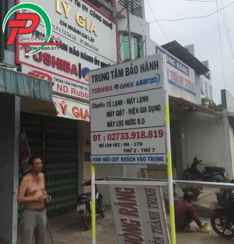 Bảng hiệu công ty 2