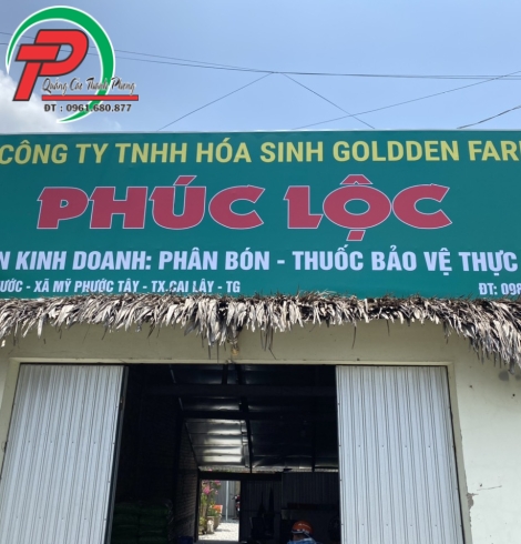 Bảng hiệu cửa hàng phân bón
